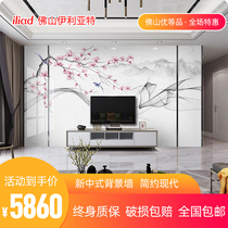 New Chinese living room marble background wall seepage ink large board tile modern simple light luxury Chinese style TV Wall