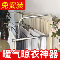 Clothes artifact balcony drying shoe rack clothes rack window type drying rack radiator towel hanging out of the window