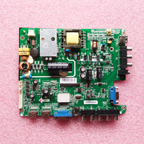 Brand new original Installed Miscellaneous installed LCD TV Main board M6306P01 S066