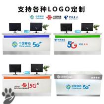 New telecom business hall to collect silver display front desk Unicom mobile phone counter China Mobile business acceptance desk