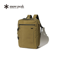 snowpeak Xuefeng outdoor leisure travel backpack multifunctional business bag briefcase AC-21AU413