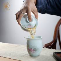 Changnan jade porcelain fair cup Ceramic Kung Fu tea with zero distribution tea dispenser Male cup uniform cup Jingdezhen Pastel tea sea