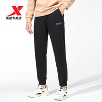TStep Sports pants Male pants 2021 Spring new knitted trousers Mens closeted bunches Casual Pants Running Pants