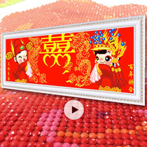 Wedding 5D Crystal Diamond painting full of diamond masonry wedding cartoon living room wedding point sticking diamond cross stitch couple bedroom