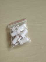 The first five Wards of the nasal cavity are really good for the centennial KangGuangbo rehabilitation instrument to replace the laser head laser head