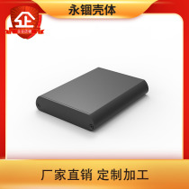 57 5 * 13 aluminum alloy box controller housing power circuit board junction box meter aluminium profile housing aluminium
