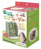 (NOYA)24 Province Maca Spring Grass Rack Small Pet Food Basin Bunny Chinchilla Grass Rack