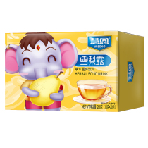 Rock sugar Sydney Qing Qing Bao Chrysanthemum Crystal powder milk companion Children and teenagers students Plant herbal solid drink