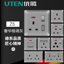 Yudong British socket Hong Kong socket HK socket switching power system for Hong Kong and Macao socket gray