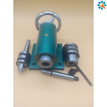 Lathe tailstock woodworking lathe tailstock engraving machine Rotary shaft living center CNC car tailstock rotary thimble