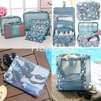 Fashion travel Korean daisy print luggage bag seaside beach storage bag