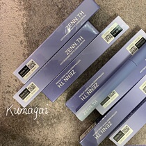 Spot soft fog feeling) ZENN TH thrilled heart lip glaze marshmallow matte matte soft fog lip glaze