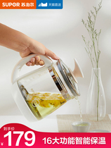 Supor health pot Automatic thickened glass electric kettle Insulation decoction pot Stewed birds nest cooking tea maker