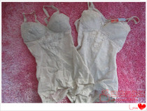 Foreign Trade Day Single Seasons Four Seasons Collection of Hip Beauty Body collection Stomach Shoulder Strap Adjustable Conjoined Postpartum Recovery Vest Underwear