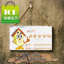 Beautiful custom creative free wifi password brand wooden hanging ◆ new brand personality sign wireless network