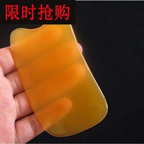 Face Plate Dial by ordinance Striped Squeegee double chin Scraping Face Woman Back Massage Scraping Plate Beauty Salon body special