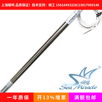 Honeywell C7080A2100 Duct Thermistor Thermocouple Temperature Sensor NTC20K