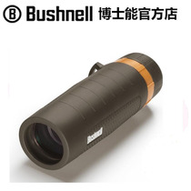 American Doctoral Energy Telescope Trophy Commemorative Edition Single-barrel Binoculars 8x32 Mini Portable HD