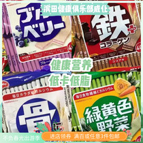 Japan Healthy Club Hamada health Club nutrition low card low fat wafer biscuit calcium iron Independent 40