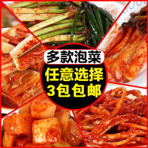 Korean-style spicy cabbage Korean radish meal Bracken Pickles