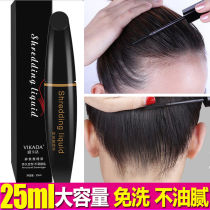 Broken hair artifact finishing cream female hair comb stick anti-frizz lasting gel childrens hair combing device broken hair stick