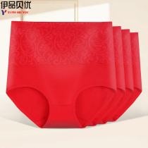 Red underwear female mother old size cotton cotton 100% cotton crotch high waist belly antibacterial cattle rats