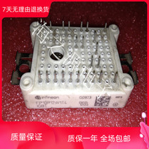 FP10R12W1T3 FP10R12W1T4