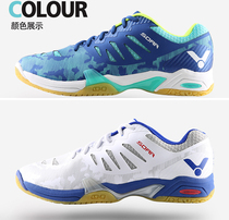 2019 VICTOR victory SOAR professional badminton shoes mens and womens shoes stable breathable wide xuan summer