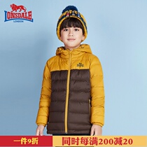 Dragon and Lion Dell down jacket childrens new winter light hooded baby warm Korean boy down jacket tide