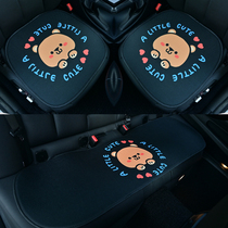 Car cushion summer cushion cotton linen high-grade ins Net red seat cushion cover breathable and ventilated cotton and linen cartoon single female