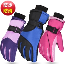 Wear-resistant winter waterproof wind cold skiing for men and women warm gloves winter riding Outdoor Plus thick velvet non-slip Plus