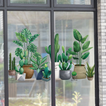 Kitchen sliding door decoration glass door stickers balcony layout window stickers Nordic wallpaper self-adhesive waterproof window flower stickers