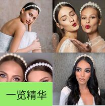 Pearl headband princess pressure headdress bridal headdress