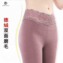 Warm Underwear Woman Spring Autumn No Mark Warm Pants Lace Lace lace bottom pants High waist display slim and velvety autumn pants Women autumn and winter