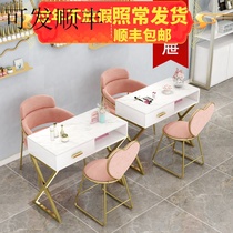 Personality customization of modern nail tables and chairs suite red special economy type nail table single double tap pump