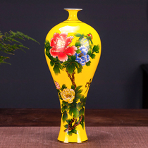 Expo Porcelain Bottle 2010 Shanghai Expo Full Souvenir Vase China Wind Home Decoration Display Pendulum