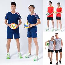 New Speed Dry Volleyball Suit Suit Men And Womens Gas Volleyball Jersey Competition Training Match Team Wear Custom Print short sleeves