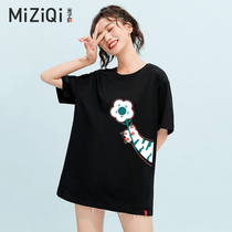 Miko Banner Casual Short Sleeve T-shirt Woman Summer 2022 New Korean Version Brief Loose Pure Cotton Jersey Blouse