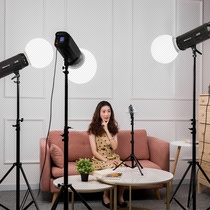 Beyang 150w Supplementary Light Lamp LED Photography Lamp Anchor direct sowing room light arrangement 50cm soft light ball E suit