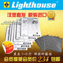 German lighthouse Vario series loose-leaf stamp album stamp book book book large-capacity inner page 40