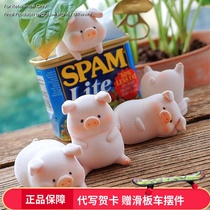 CicisStory lulu pig canned blind box 2 generation Net red Luo pig box egg pig hand doll ornaments