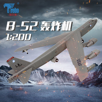 Telbo B52 aircraft model b-52 stratospheric fortress long-range strategic bomber fighter model ornaments