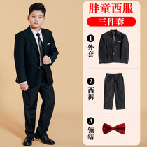 Fat childrens clothing boys plus fat extra suit boys pants loose suit little fat flower girl dress childrens suit