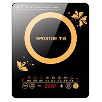 Induction Cooker Home Suit Multifunction Stir-fire Boiler Touch Energy Saving Battery Stove Annual Meeting Conference Gift Giveaway