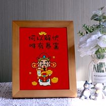 Fortuna Cross Stitch 2020 New Chinese Style Series Small Ornament Simple Thread Embroidery Self-Embroidered Handmade Small Pieces