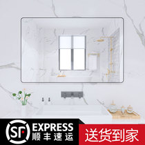 Bathroom mirror non-hole hanging wall toilet toilet toilet wall self-adhesive bathroom wall wall washing makeup