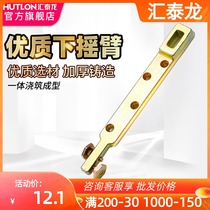 Wire Tyrion ground spring with frame glass door upper and lower door shaft upper and lower rocker arm ground spring accessories universal