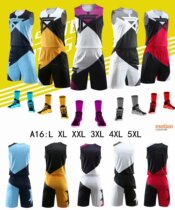 (Zhengda Sports-Chengdu) 19 light board basketball suit set group purchase printed jersey basketball training suit A16