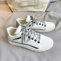 Low-top shoes mens summer Korean version of breathable leisure Joker ins fashion board shoes 2021 new fashion brand small white shoes