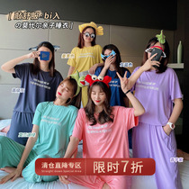 Chen Tai pigs L mothers summer male and female babys home served with a family three-suit baby suit baby with a khab jacket